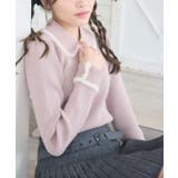 PNK0 | シャギー付き襟NTPO | RETRO GIRL