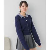 2枚襟ケーブルカーデ | RETRO GIRL | 詳細画像15 