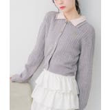 GRY1 | 2枚襟ケーブルカーデ | RETRO GIRL
