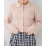 PNK0 | 2枚襟ケーブルカーデ | RETRO GIRL