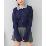 BLU2 | 2枚襟ケーブルカーデ | RETRO GIRL