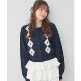 ハートアーガイルNTカーデ | RETRO GIRL | 詳細画像26 