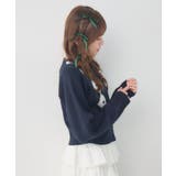 ハートアーガイルNTカーデ | RETRO GIRL | 詳細画像27 