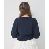 ハートアーガイルNTカーデ | RETRO GIRL | 詳細画像28 