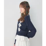 ハートアーガイルNTカーデ | RETRO GIRL | 詳細画像29 