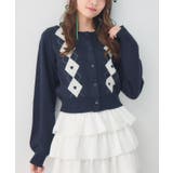 BLU2 | ハートアーガイルNTカーデ | RETRO GIRL