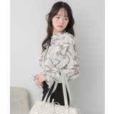 WフリルアソートBL | RETRO GIRL | 詳細画像10 