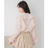 WフリルアソートBL | RETRO GIRL | 詳細画像18 