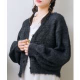 BLK1 | シャギーショートカーデニットカーディガン フワフワニット モテニット | RETRO GIRL
