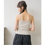 モノグラム柄シャギーNTSET Emsexcite ニットキャミソール＆カーディ… | RETRO GIRL | 詳細画像19 