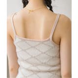 モノグラム柄シャギーNTSET Emsexcite ニットキャミソール＆カーディ… | RETRO GIRL | 詳細画像28 