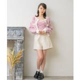 モノグラム柄シャギーNTSET Emsexcite ニットキャミソール＆カーディ… | RETRO GIRL | 詳細画像3 