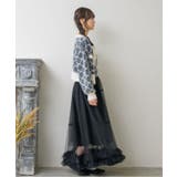 モノグラム柄シャギーNTSET Emsexcite ニットキャミソール＆カーディ… | RETRO GIRL | 詳細画像30 