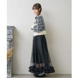 モノグラム柄シャギーNTSET Emsexcite ニットキャミソール＆カーディ… | RETRO GIRL | 詳細画像31 