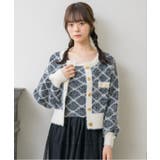 モノグラム柄シャギーNTSET Emsexcite ニットキャミソール＆カーディ… | RETRO GIRL | 詳細画像33 