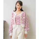 モノグラム柄シャギーNTSET Emsexcite ニットキャミソール＆カーディ… | RETRO GIRL | 詳細画像7 