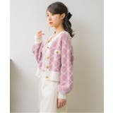 モノグラム柄シャギーNTSET Emsexcite ニットキャミソール＆カーディ… | RETRO GIRL | 詳細画像8 