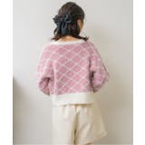 モノグラム柄シャギーNTSET Emsexcite ニットキャミソール＆カーディ… | RETRO GIRL | 詳細画像9 