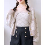 WHT4 | モノグラム柄シャギーNTSET Emsexcite ニットキャミソール＆カーディ… | RETRO GIRL