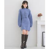 ケーブルチュニックNTSET Emsexcite ニットワンピース＆カーディガン | RETRO GIRL | 詳細画像3 