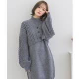 ケーブルチュニックNTSET Emsexcite ニットワンピース＆カーディガン | RETRO GIRL | 詳細画像30 