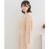 ケーブルチュニックNTSET Emsexcite ニットワンピース＆カーディガン | RETRO GIRL | 詳細画像39 