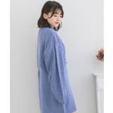 ケーブルチュニックNTSET Emsexcite ニットワンピース＆カーディガン | RETRO GIRL | 詳細画像9 