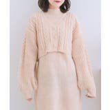 WHT4 | ケーブルチュニックNTSET Emsexcite ニットワンピース＆カーディガン | RETRO GIRL