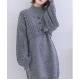 BLK1 | ケーブルチュニックNTSET Emsexcite ニットワンピース＆カーディガン | RETRO GIRL