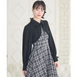 【セットアイテム】アソートフリルOP&ボレロSET | RETRO GIRL | 詳細画像9