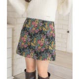 ゴブランミニSK | RETRO GIRL | 詳細画像13 