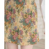 ゴブランミニSK | RETRO GIRL | 詳細画像23 