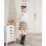 ゴブランミニSK | RETRO GIRL | 詳細画像5 