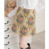 P/WHT | ゴブランミニSK | RETRO GIRL