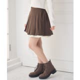 裾ボリュームミニSK | RETRO GIRL | 詳細画像19