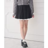 裾ボリュームミニSK | RETRO GIRL | 詳細画像27
