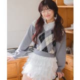 GRY1 | シャツ襟付きアーガイルNTPO | RETRO GIRL