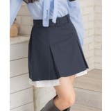 BLU0 | 裾レイヤードミニSK | RETRO GIRL