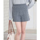 GRY2 | ケーブルニットSPT | RETRO GIRL