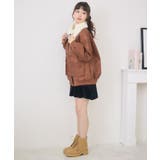 ボア襟FレザーBZ | RETRO GIRL | 詳細画像26