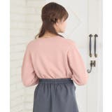 ビジュー付きロゴNTPO | RETRO GIRL | 詳細画像27