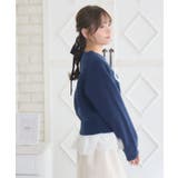 裾フリルドッキングNTPO | RETRO GIRL | 詳細画像8 