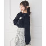 ロゴシャギーNTPO | RETRO GIRL | 詳細画像11 