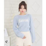 ロゴシャギーNTPO | RETRO GIRL | 詳細画像26 