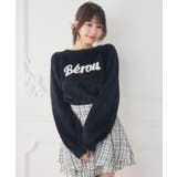 ロゴシャギーNTPO | RETRO GIRL | 詳細画像8 