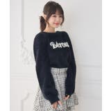 ロゴシャギーNTPO | RETRO GIRL | 詳細画像9 