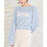 BLU0 | ロゴシャギーNTPO | RETRO GIRL