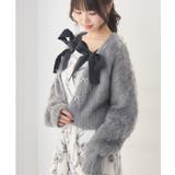 GRY2 | モケモケ起毛カーデ | RETRO GIRL