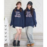 ロゴBIGパーカー | RETRO GIRL | 詳細画像4