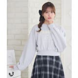 ツイードロゴトレーナー | RETRO GIRL | 詳細画像26 